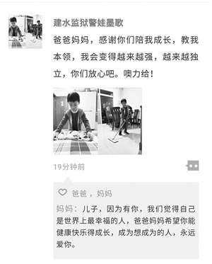 20210304A12_res12_attpic_icon