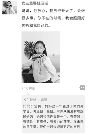 20210304A12_res16_attpic_icon