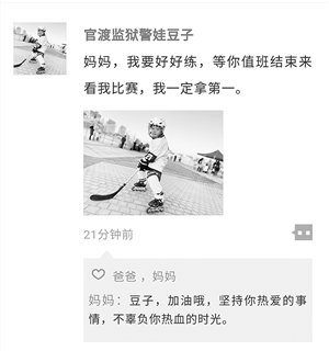 20210304A12_res24_attpic_icon