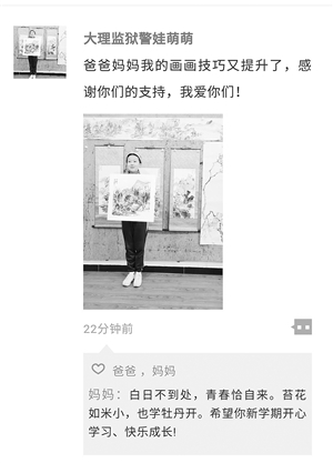 20210304A12_res36_attpic_icon