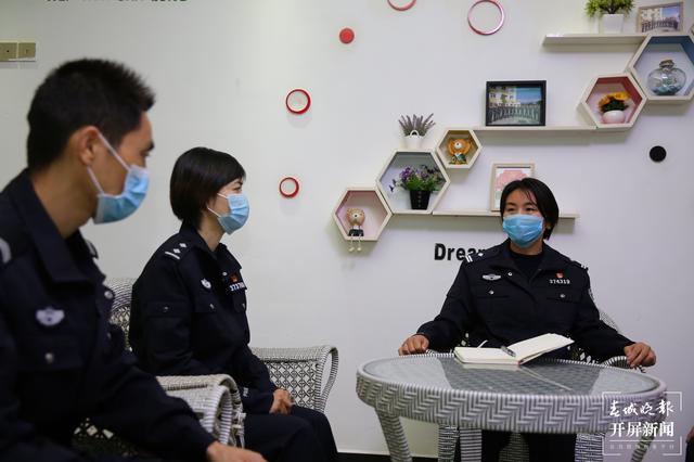 202103040847371KGELC