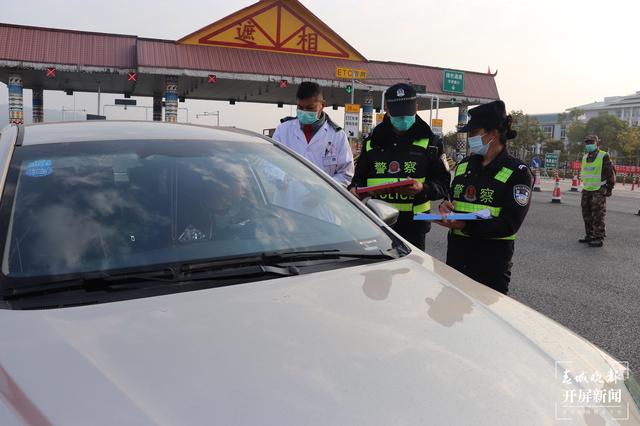 20210304084759J83BBB