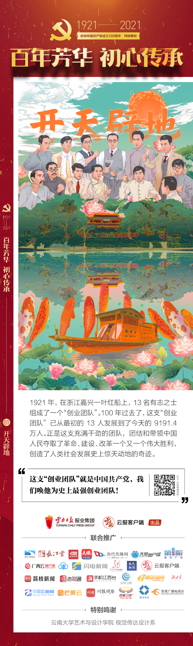 e61939226d3039506e6d40ddf50ac09b