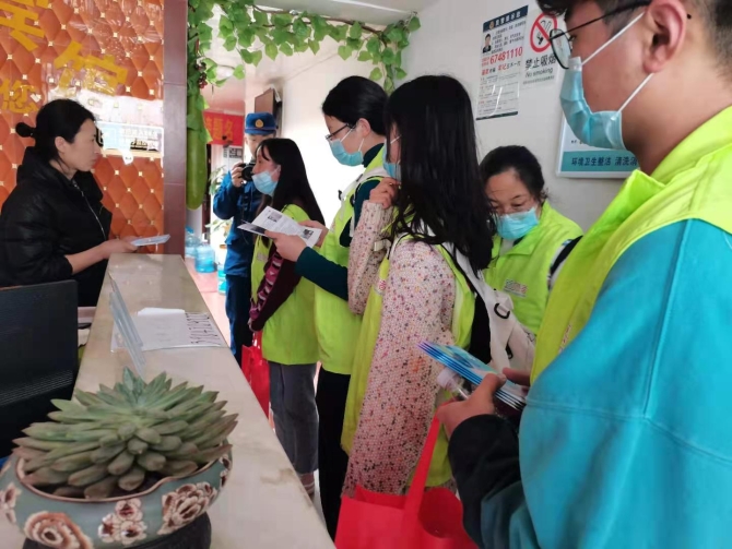 微信圖片_20210304211804 微信圖片_20210304211804