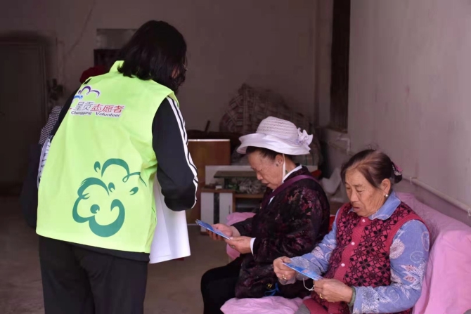 微信圖片_20210304211821 微信圖片_20210304211821