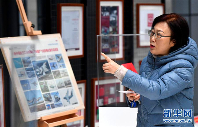 1127168125_16148435278301n13