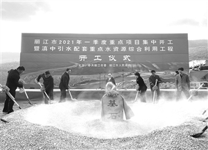 20210305A12_res08_attpic_icon 20210305A12_res08_attpic_icon