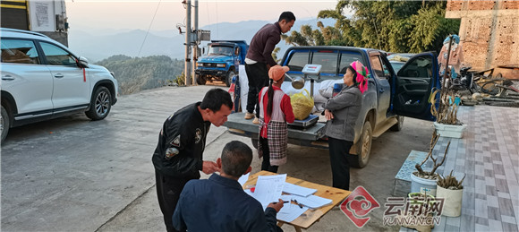 00303385929_3b701e44