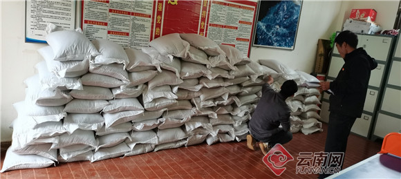 00303385930_d9ff74c9