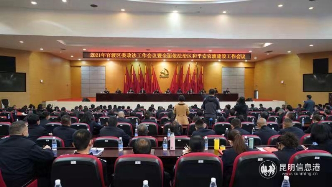 微信圖片_20210305143816 微信圖片_20210305143816