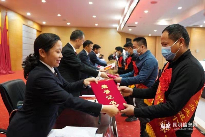 微信圖片_20210305143822 微信圖片_20210305143822