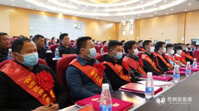 微信圖片_20210305143811 微信圖片_20210305143811