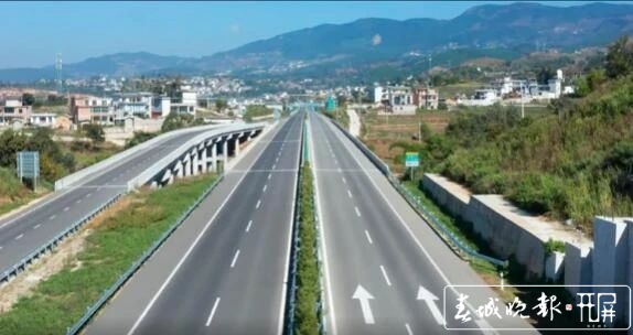 避讓水源保護(hù)區(qū) 大保高速老營(yíng)至板橋段將改線 估算投資40.06億元 (1).jpg