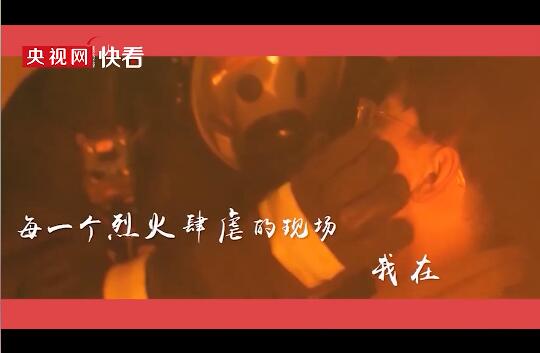 QQ截圖20210305182037