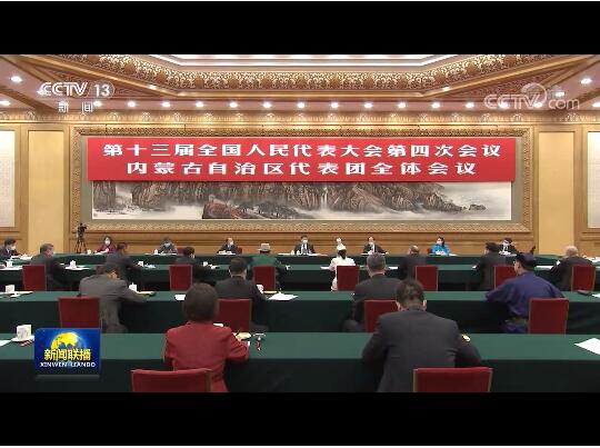 QQ截圖20210305222341