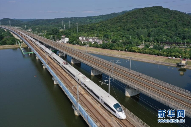 （新華全媒頭條·兩會(huì)特別觀(guān)察·圖文互動(dòng)）（10）藍(lán)圖已繪就，你我怎么“拼”？——從全國(guó)兩會(huì)看“十四五”新圖景