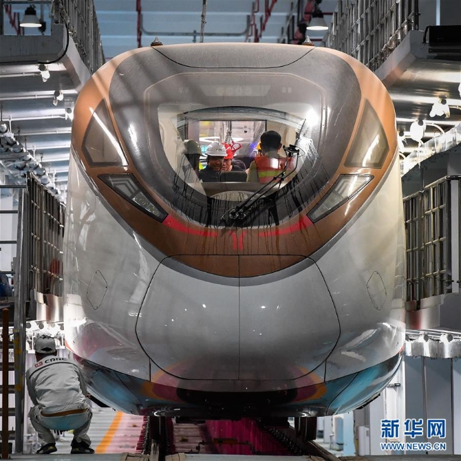 （新華全媒頭條·兩會(huì)特別觀(guān)察·圖文互動(dòng)）（6）藍(lán)圖已繪就，你我怎么“拼”？——從全國(guó)兩會(huì)看“十四五”新圖景