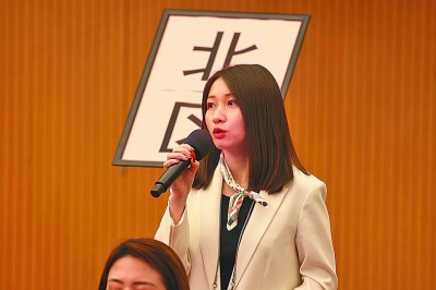 邁好第一步，看見(jiàn)新氣象