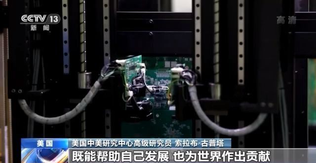 世界看兩會丨多國人士：中國政府交上令人民滿意的答卷