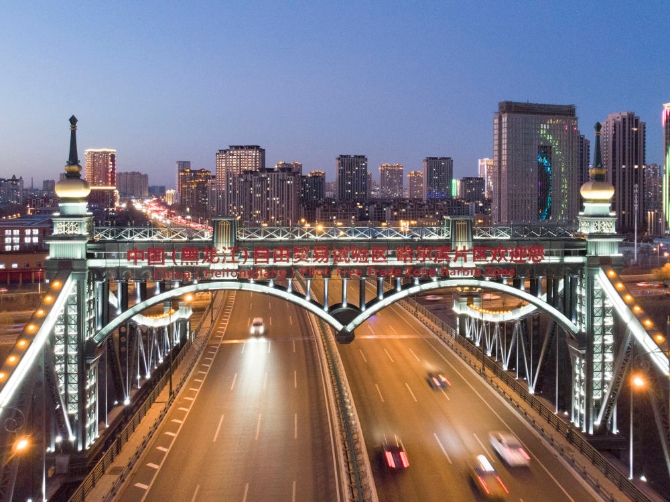 XxjinmC007008_20210306_CBMFN0A001