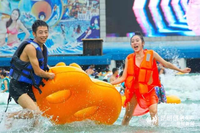 潑水節(jié)01 潑水節(jié)01