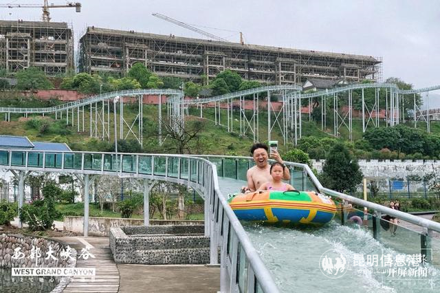 潑水節(jié)05 潑水節(jié)05