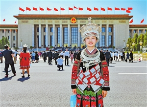 2021030804_res12_attpic_icon 2021030804_res12_attpic_icon