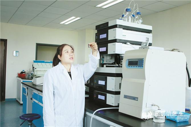 微信圖片_20210305133634