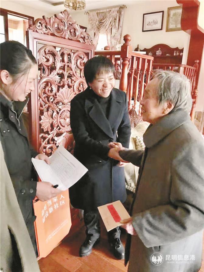 微信圖片_20210305154958