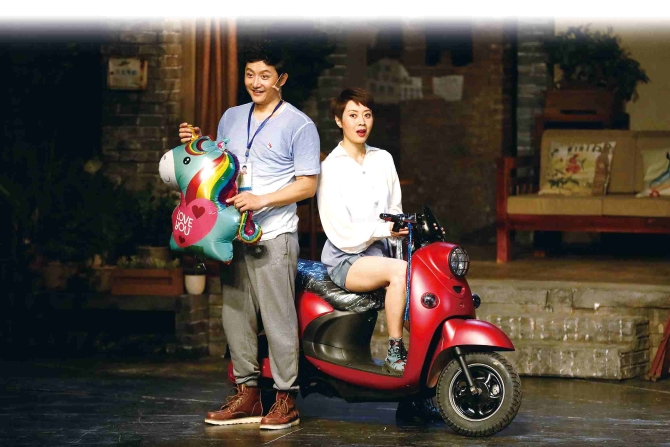 《人間煙火》劇照 《人間煙火》劇照