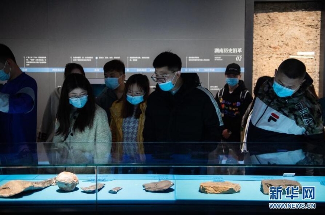 QQ截圖20210308102042