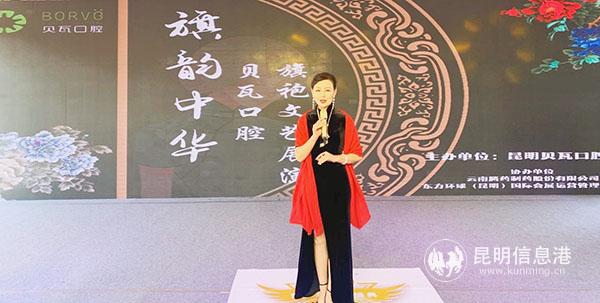 微信圖片_20210308162518