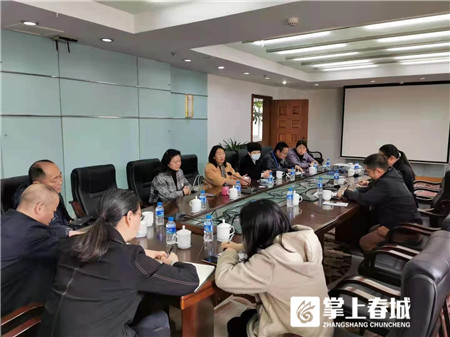 微信圖片_20210308230939 微信圖片_20210308230939