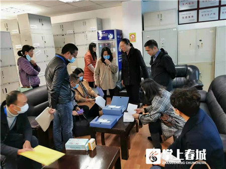 微信圖片_20210308230943 微信圖片_20210308230943