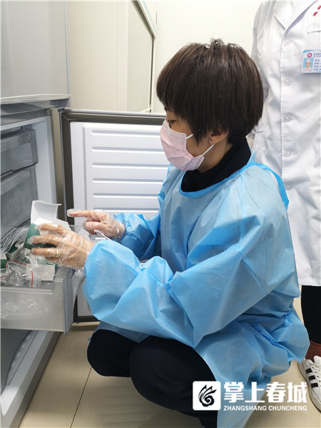 微信圖片_20210308230948 微信圖片_20210308230948