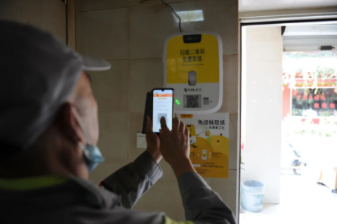 微信圖片_20210308232823