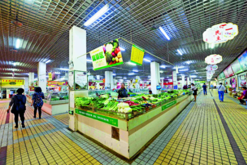 微信圖片_20210308232827