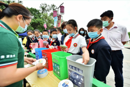 微信圖片_20210308232920