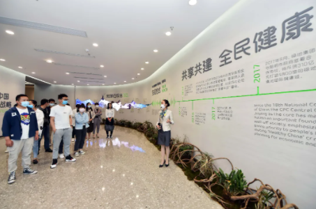 微信圖片_20210308233057