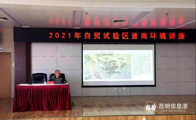 微信圖片_20210309130037