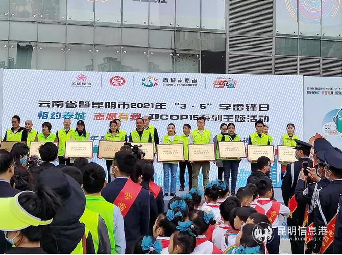 微信圖片_20210309130646