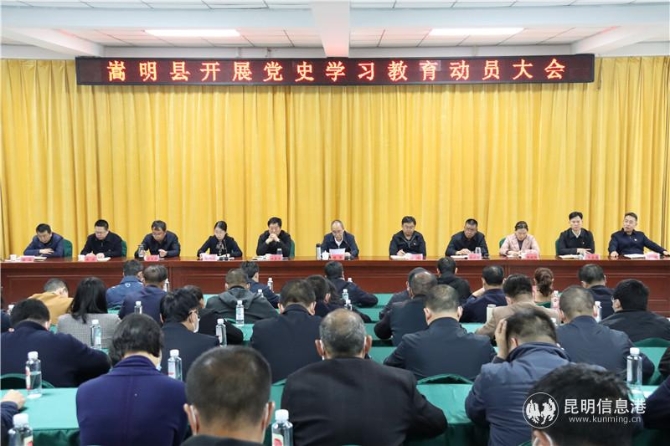 微信圖片_20210309151738 微信圖片_20210309151738