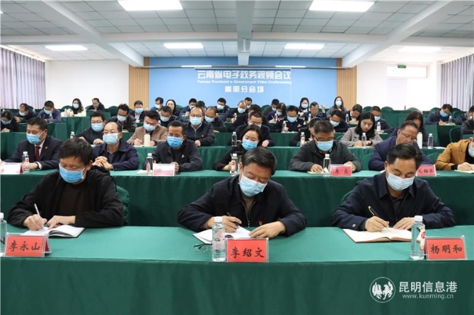 微信圖片_20210309151747 微信圖片_20210309151747