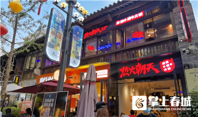 微信圖片_20210309230715