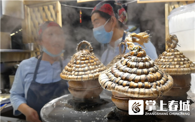 微信圖片_20210309230718