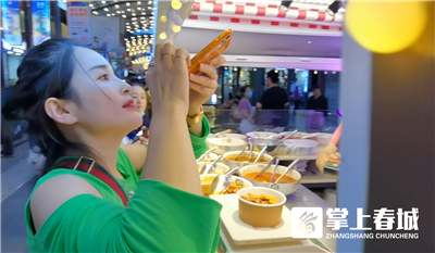 微信圖片_20210309230721