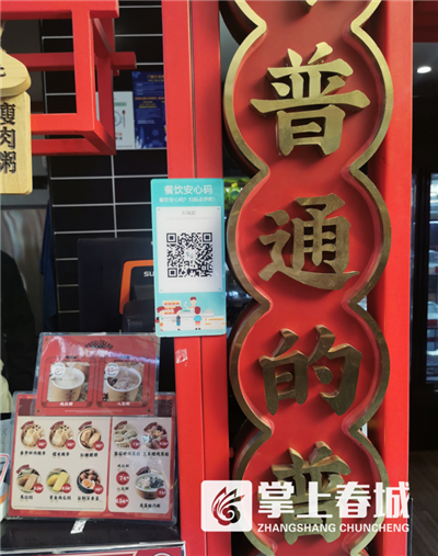 微信圖片_20210309230724