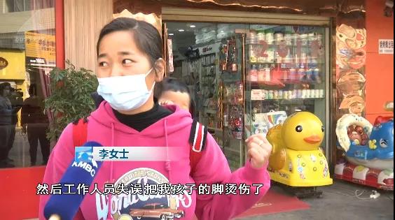 母嬰店洗澡，8月嬰兒被燙成二度燒傷