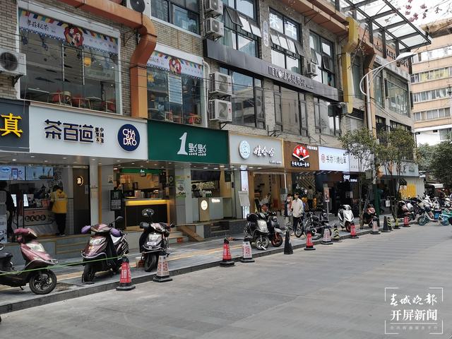 奶茶（春城晚報-開屏新聞記者 李賽 實習生 沈蘭婷 攝）