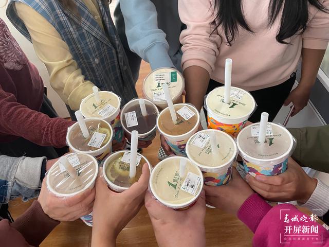 奶茶（春城晚報-開屏新聞記者 李賽 實習生 沈蘭婷 攝）